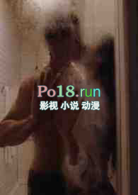 蒙托克之夏（伪骨）蒙托克之夏（伪骨）